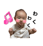 赤ちゃんベイベー（個別スタンプ：39）