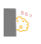 くもくんスタンプ2（個別スタンプ：12）