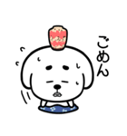 FatLavaが大好きなCryptoBabyAnimals（個別スタンプ：2）