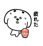 FatLavaが大好きなCryptoBabyAnimals（個別スタンプ：5）