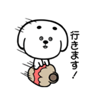 FatLavaが大好きなCryptoBabyAnimals（個別スタンプ：6）