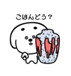 FatLavaが大好きなCryptoBabyAnimals（個別スタンプ：7）