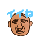えすパ（個別スタンプ：1）