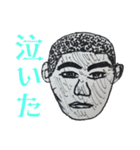 えすパ（個別スタンプ：2）