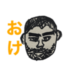 えすパ（個別スタンプ：3）