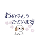 Stickers_Shih Tzu_i シーズースタンプ春（個別スタンプ：21）