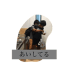 かわいいスタンプやばば（個別スタンプ：2）