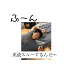 かわいいスタンプやばば（個別スタンプ：6）