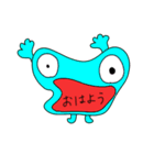 こめこめモンスター（個別スタンプ：21）