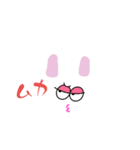 anizoo（個別スタンプ：2）