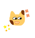 anizoo（個別スタンプ：7）