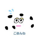 anizoo（個別スタンプ：8）