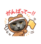 ぴっころのスタンプ3（個別スタンプ：2）