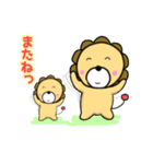 Nichijounostamp6（個別スタンプ：3）