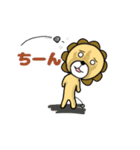 Nichijounostamp6（個別スタンプ：6）