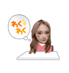 世界一可愛いタコ（個別スタンプ：2）