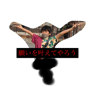 ウルトラスタンプメガ（個別スタンプ：22）