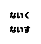 よくある誤字少し（個別スタンプ：5）