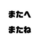 よくある誤字少し（個別スタンプ：7）