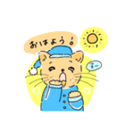 かわいい子ども♪赤ちゃん♪ネコ♪（個別スタンプ：3）
