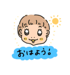 かわいい子ども♪赤ちゃん♪ネコ♪（個別スタンプ：5）