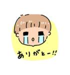 かわいい子ども♪赤ちゃん♪ネコ♪（個別スタンプ：7）
