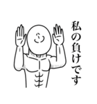 いつか言いたいセリフ（穏やかな心）（個別スタンプ：22）