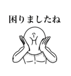 いつか言いたいセリフ（穏やかな心）（個別スタンプ：31）