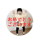 ねこむすたんぷ9（個別スタンプ：4）