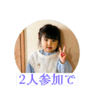 ねこむすたんぷ9（個別スタンプ：5）