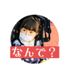 ねこむすたんぷ9（個別スタンプ：32）