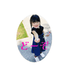 ねこむすたんぷ9（個別スタンプ：34）
