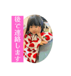 ねこむすたんぷ9（個別スタンプ：38）