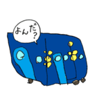 チーとママのスタンプ集（個別スタンプ：11）