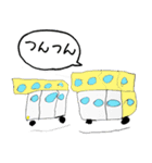 チーとママのスタンプ集（個別スタンプ：14）