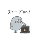 つかえるもぐら（冬）（個別スタンプ：39）