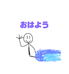 棒人間ゲームが好き（個別スタンプ：2）