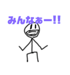 棒人間ゲームが好き（個別スタンプ：28）