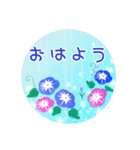 季節の挨拶、日常、花とうさぎ（個別スタンプ：12）