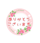 季節の挨拶、日常、花とうさぎ（個別スタンプ：19）