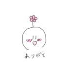 お花のついた変なやつ（個別スタンプ：5）
