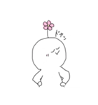 お花のついた変なやつ（個別スタンプ：12）