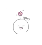 お花のついた変なやつ（個別スタンプ：17）