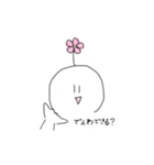 お花のついた変なやつ（個別スタンプ：21）
