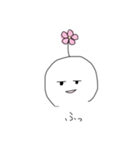 お花のついた変なやつ（個別スタンプ：22）