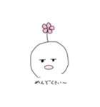 お花のついた変なやつ（個別スタンプ：23）