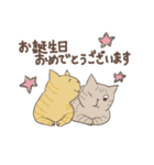 ねこねこイベントスタンプ（個別スタンプ：3）