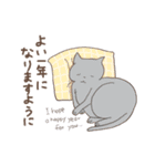 ねこねこイベントスタンプ（個別スタンプ：7）