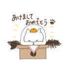 ねこねこイベントスタンプ（個別スタンプ：14）