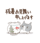 ねこねこイベントスタンプ（個別スタンプ：24）